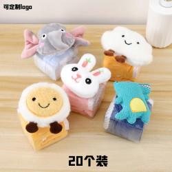 卡通兒童伴手禮品擦手巾掛式喜鋪廻禮節日滿月幼兒園可愛結婚廚房