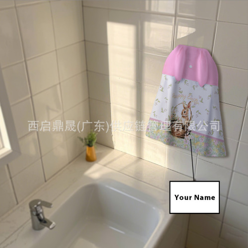 專屬款卡通可愛兔子可掛式家用戶外幼兒園吸水擦手巾