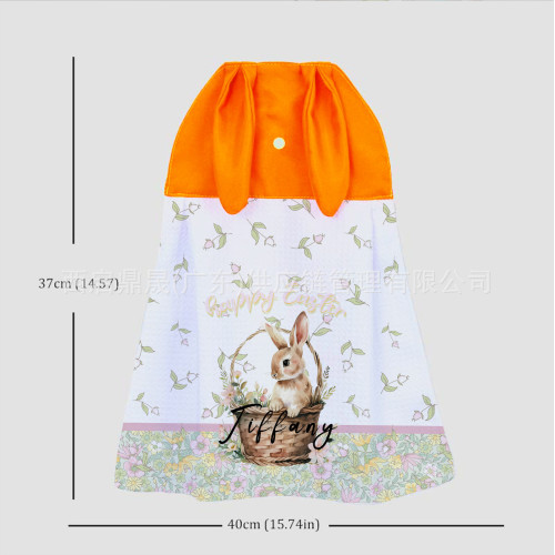 專屬款卡通可愛兔子可掛式家用戶外幼兒園吸水擦手巾