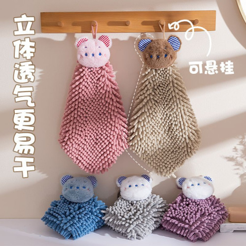 可愛擦手巾加厚毛巾掛巾強吸水防臭不掉毛家用廚房擦手巾