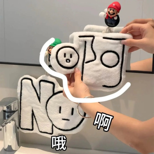 創意掛式加厚珊瑚絨擦手巾超強吸水廚房浴室衛生間兒童毛巾手帕