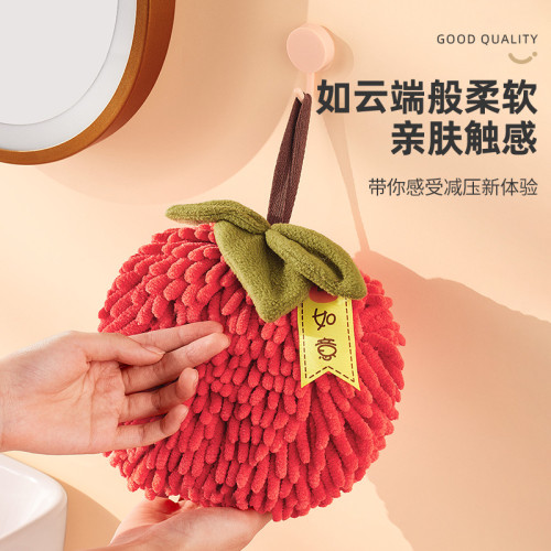 擦手球掛式擦手巾強吸水不掉毛結婚紅色喜慶衛生間廚房雪尼爾毛巾