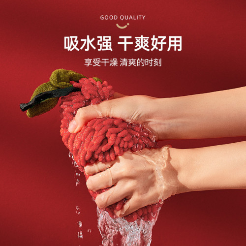 擦手球掛式擦手巾強吸水不掉毛結婚紅色喜慶衛生間廚房雪尼爾毛巾