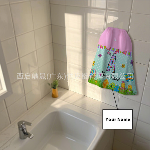 獨立站熱升華卡通印花幼兒園姓名兒童擦手巾家用掛式擦手巾