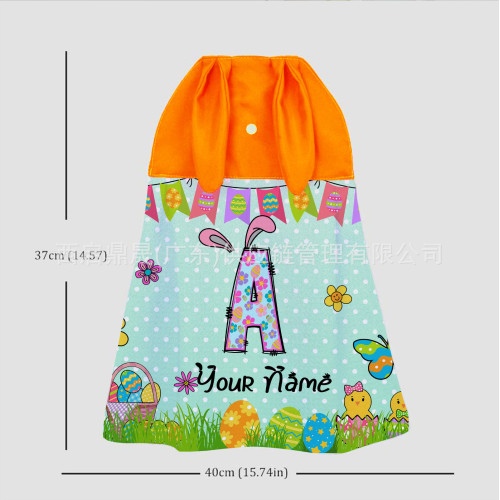 獨立站熱升華卡通印花幼兒園姓名兒童擦手巾家用掛式擦手巾