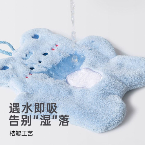 擦手毛巾掛式可愛手巾卡通兒童洗手衛生間吸水速乾廚房方巾