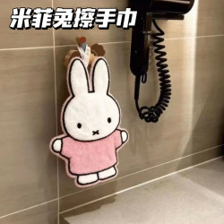 可愛治瘉系米菲兔兔家用擦手巾加厚衛生間浴室卡通手帕裝飾禮物