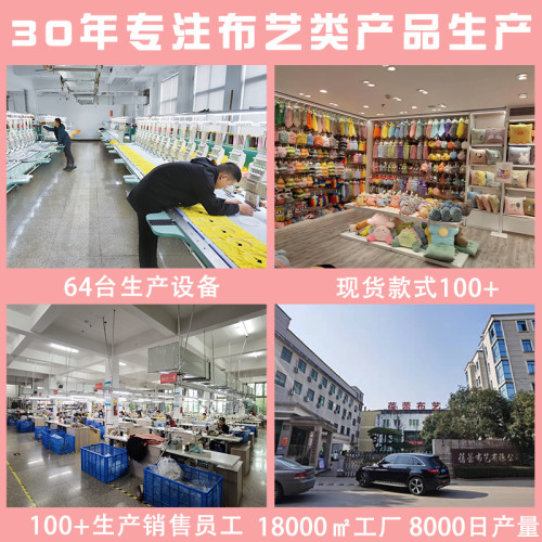 卡通刺蝟雪尼爾擦手巾 動物可愛掛式擦手球 擦手毛巾