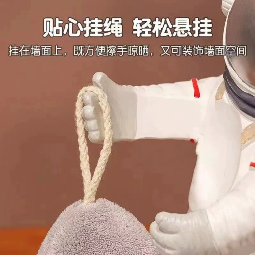 卡通抱抱貓可掛式擦手巾吸水毛巾洗碗布抹布可愛小毛巾強吸水可愛