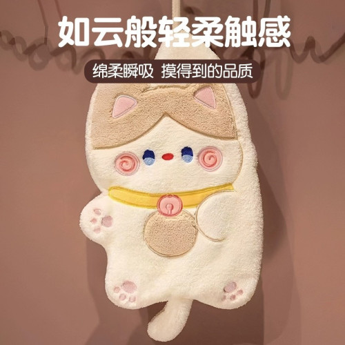 卡通抱抱貓可掛式擦手巾吸水毛巾洗碗布抹布可愛小毛巾強吸水可愛