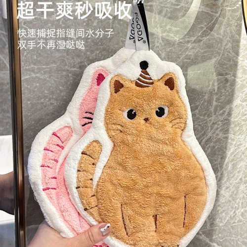 可愛擦手巾可掛式吸水加厚不掉毛小方巾廚房家用速乾搽手巾小毛巾