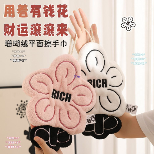 法式擦手毛巾掛式可愛廚房抹布手帕衛生間雙層加厚吸水速乾不掉毛