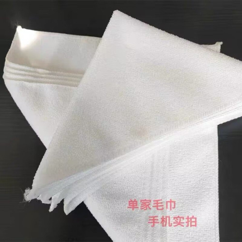 酒店餐廳用小毛巾白方巾擦手巾30*30柔軟不掉毛吸水洗碗布擦碗筷 酒店餐廳用小毛巾白方巾擦手巾30*30柔軟不掉毛吸水洗碗布擦碗筷