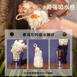♤雪尼爾擦手球掛式吸水加厚擦手巾兒童抹手毛巾可愛衛生間