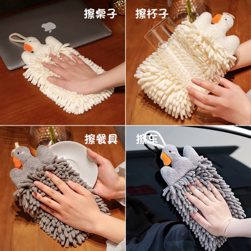 ♤雪尼爾擦手球掛式吸水加厚擦手巾兒童抹手毛巾可愛衛生間