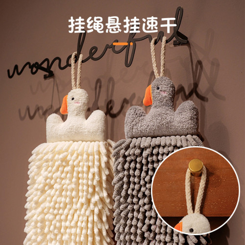 ♤雪尼爾擦手球掛式吸水加厚擦手巾兒童抹手毛巾可愛衛生間