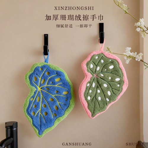 新中式刺綉擦手巾掛式可愛浴室吸水毛巾廚房加絨抹布加厚手帕隨身