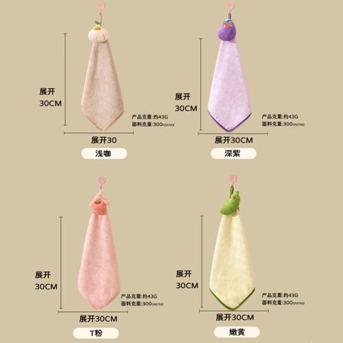 萌趣搞怪兒童擦手毛巾掛式吸水珊瑚絨擦手巾廚房浴室兩用方巾