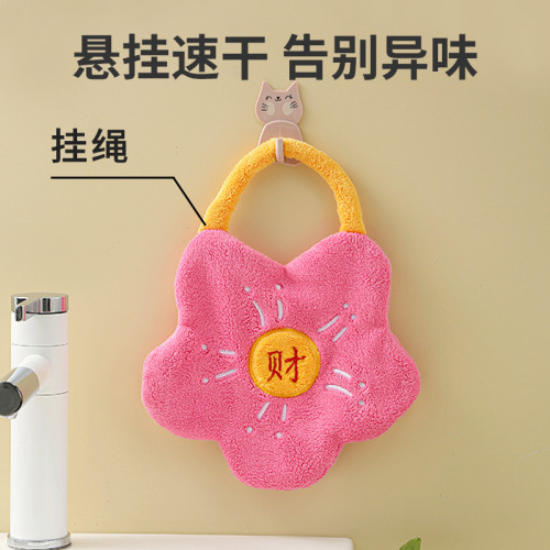 新款可掛式花朵擦手巾雙層加厚吸水速乾毛巾廚房浴室抹手布