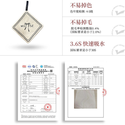 衛生間擦手巾掛式毛巾吸水不掉毛廚房洗手間速乾加厚高級感擦手帕