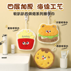 高顔值加厚烘焙造型卡通兒童擦手巾吸水珊瑚絨小方巾廚房浴室兩用