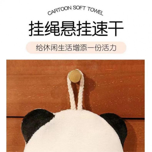 擦手巾熊貓擦手掛巾掛式家用厚款車毛巾廚房抹布宿捨學生手帕
