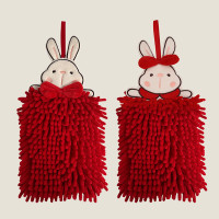 擦手巾掛式可愛兔子吸水不毛紅色結婚洗手間廚房雪尼爾毛巾手帕