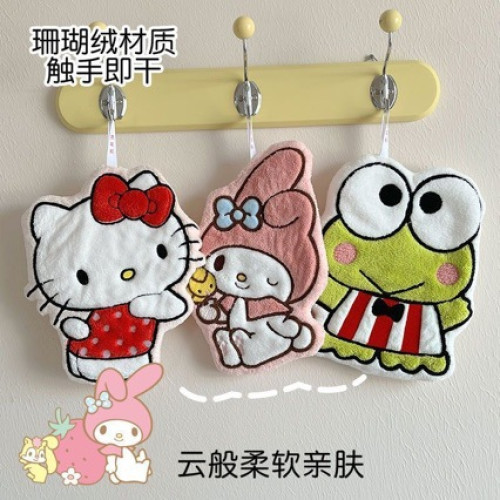 hellokitt擦手巾可愛KT貓洗手小毛巾雙層加厚吸水珊瑚絨兒童掛巾
