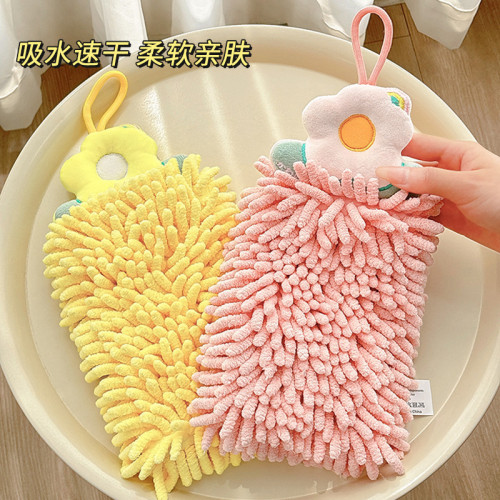 雪尼爾擦手巾掛式吸水不毛加厚家用廚房衛生間毛巾高顔值擦手帕