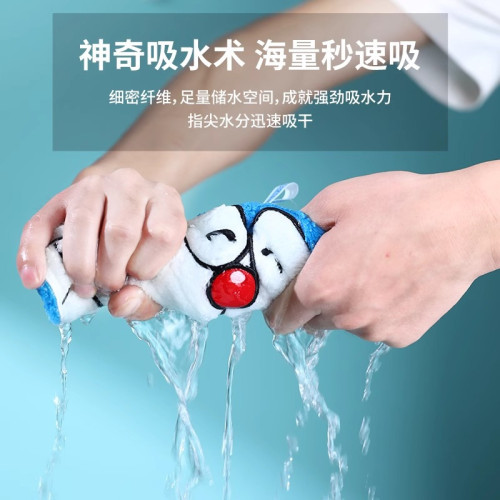 哆啦A夢正版擦手巾卡通加厚珊瑚絨吸水速乾學生可愛擦手毛巾手巾