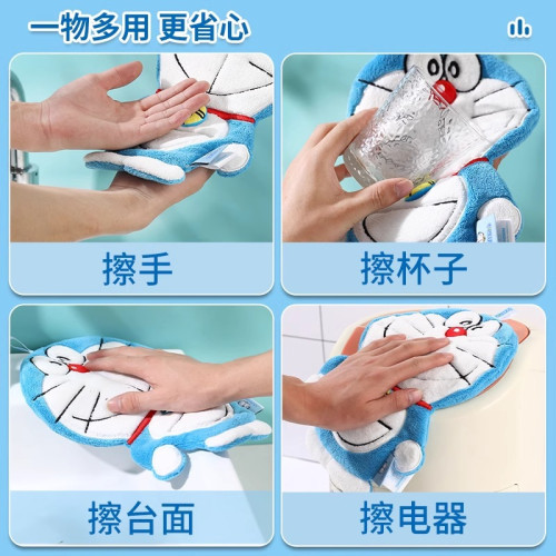 哆啦A夢正版擦手巾卡通加厚珊瑚絨吸水速乾學生可愛擦手毛巾手巾