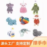 雪尼爾廚房擦手巾洗手間可掛式小狗公仔擦手球吸水速乾加厚超柔軟