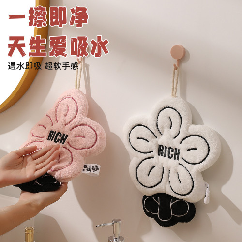 有錢花擦手巾情侶掛式可愛吸水加厚毛巾廚房衛生間不髮臭手帕