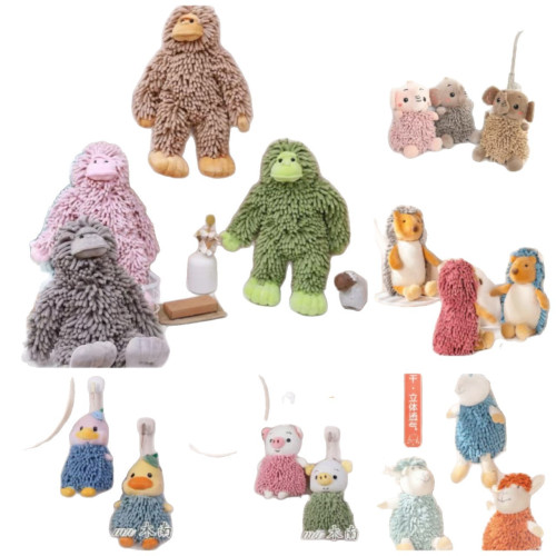 萌寵狒狒 卡通動物擦手公仔 多功能創意吸水擦手巾毛絨玩具