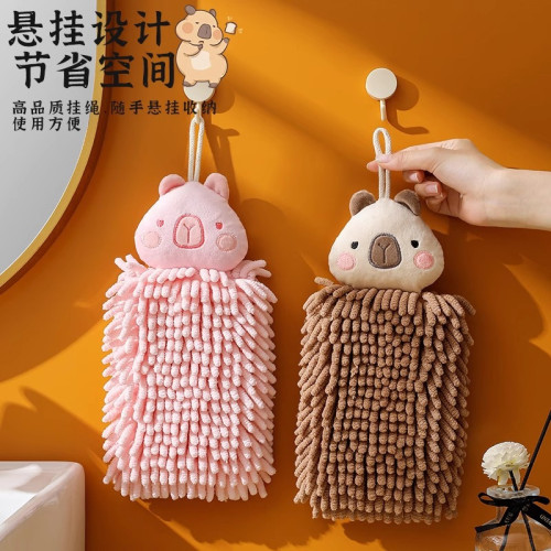 卡皮巴拉水豚卡通兒童擦手毛巾廚房加厚吸水毛巾