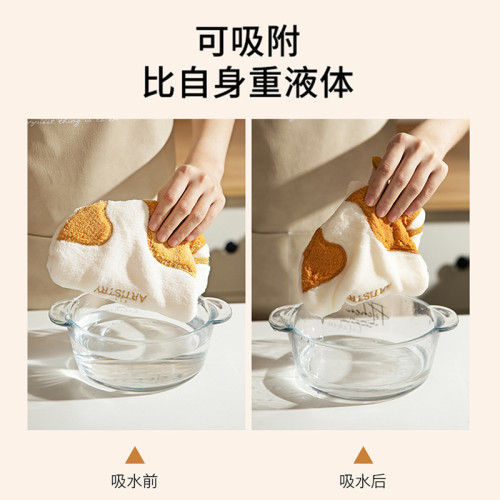 貓咪擦手巾掛式洗手巾兒童可愛珊瑚絨毛巾廚房超強吸水加厚手抹布
