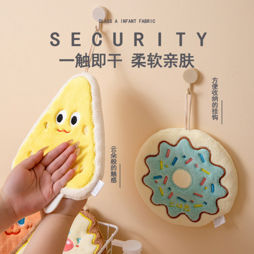 加厚款】卡通可愛掛式擦手巾吸水速乾抹手布衛生間廚房手帕兒童抹
