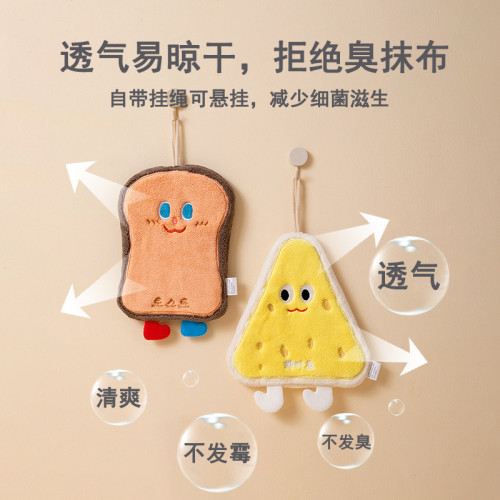 加厚款】卡通可愛掛式擦手巾吸水速乾抹手布衛生間廚房手帕兒童抹