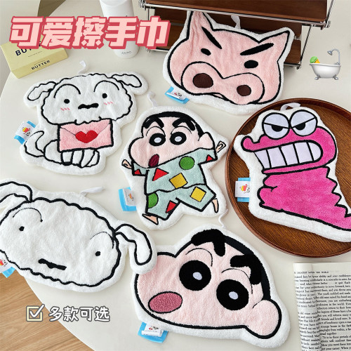 蠟筆小新正版異型擦手巾可愛卡通珊瑚絨吸水速乾多用途立體刺綉巾