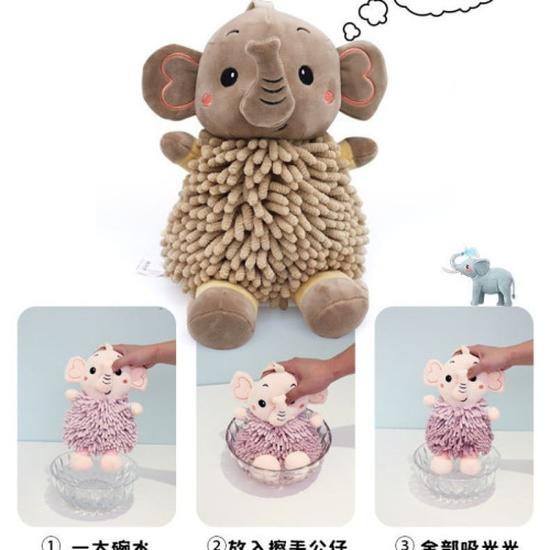 卡通大象公仔擦手巾多功能可愛創意吸水毛巾衛生間可掛式毛絨手巾