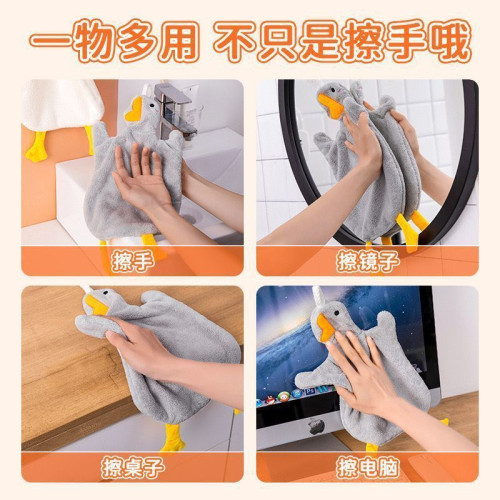 擦手毛巾加厚百貨爆款可愛卡通擦手巾白鵞擦手毛巾掛式可愛