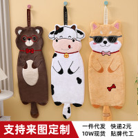 奶牛貓咪擦手巾掛式吸水速乾可愛加厚手帕兒童衛生間大號毛巾定