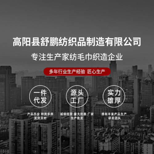 奶牛貓咪擦手巾掛式吸水速乾可愛加厚手帕兒童衛生間大號毛巾定