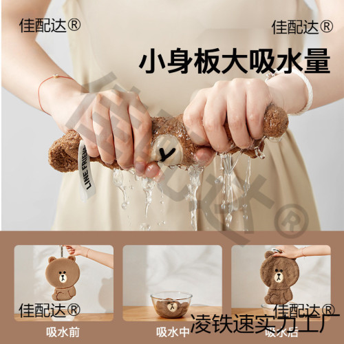 卡通掛式吸水不毛方巾家用廚房抹布速乾毛巾