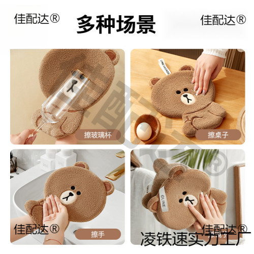 卡通掛式吸水不毛方巾家用廚房抹布速乾毛巾