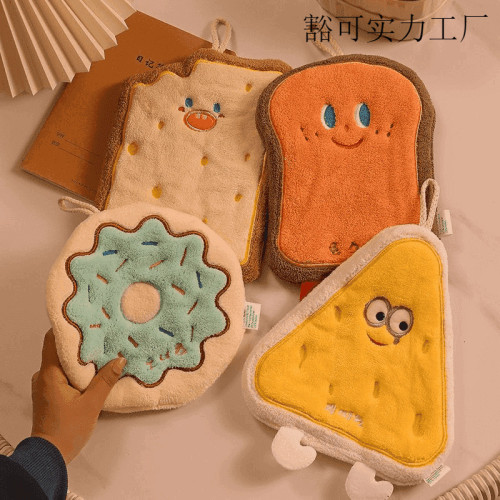 烘焙系列珊瑚絨奶酪卡掛式卡通擦手巾吸水加厚衛生間廚房擦手毛巾