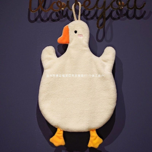 可愛卡通大鵞擦手巾掛式吸水速乾毛巾廚房衛生間洗手台擦手布抹布