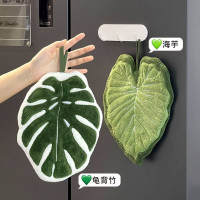 珊瑚絨家用廚房掛式擦手巾擦手帕擦手毛巾創意葉子吸水速乾加厚