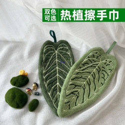 植物葉子擦手巾掛式廚房衛生間浴室可攜式毛巾抹布吸水清潔手帕
