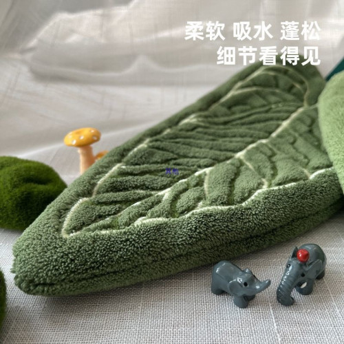 植物葉子擦手巾掛式廚房衛生間浴室可攜式毛巾抹布吸水清潔手帕